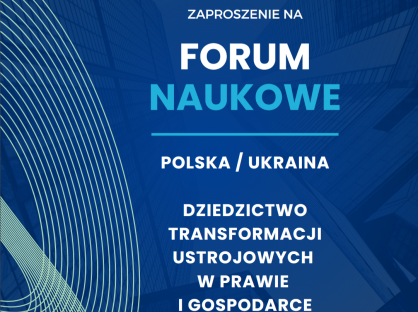 forum