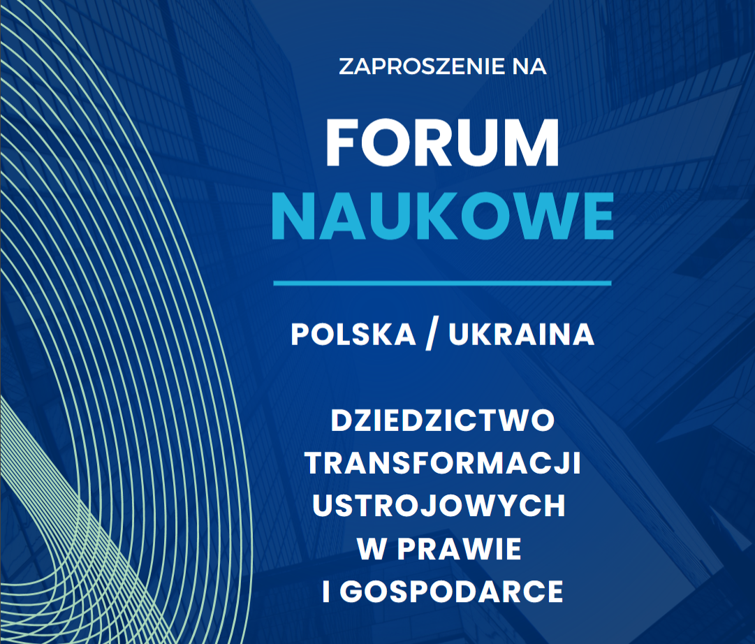 forum